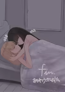 Page 138 of しゅら - preview thumbnail