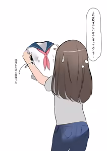 Page 252 of しゅら - preview thumbnail