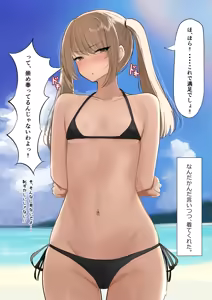 Page 514 of しゅら - preview thumbnail