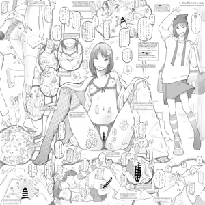 Page 4 of Souzyuku Kappuru Tati No Himitu No Houka Go Kansatu1 - preview thumbnail