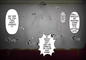 Page 142 of Shounen Yuusha Ken ~Jii-chan no Byouki o Naose! no Maki~ - preview thumbnail