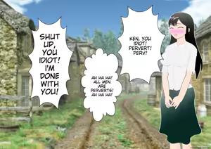 Page 172 of Shounen Yuusha Ken ~Jii-chan no Byouki o Naose! no Maki~ - preview thumbnail