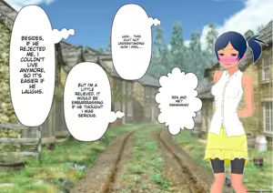Page 19 of Shounen Yuusha Ken ~Jii-chan no Byouki o Naose! no Maki~ - preview thumbnail
