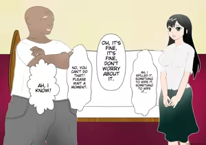 Page 243 of Shounen Yuusha Ken ~Jii-chan no Byouki o Naose! no Maki~ - preview thumbnail