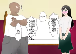 Page 244 of Shounen Yuusha Ken ~Jii-chan no Byouki o Naose! no Maki~ - preview thumbnail