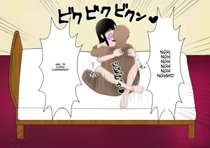 Page 276 of Shounen Yuusha Ken ~Jii-chan no Byouki o Naose! no Maki~ - preview thumbnail