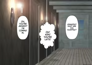 Page 339 of Shounen Yuusha Ken ~Jii-chan no Byouki o Naose! no Maki~ - preview thumbnail
