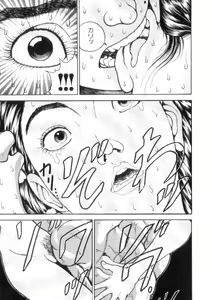 Page 101 of Grappler Baki SAGA - preview thumbnail