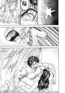 Page 133 of Grappler Baki SAGA - preview thumbnail