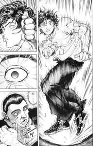 Page 157 of Grappler Baki SAGA - preview thumbnail