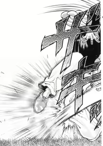 Page 159 of Grappler Baki SAGA - preview thumbnail
