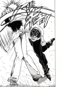 Page 161 of Grappler Baki SAGA - preview thumbnail
