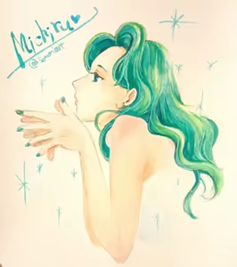Page 39 of Artist:mao - preview thumbnail