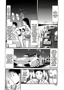 Page 2 of Une pipe a la plage - preview thumbnail