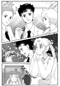 Page 94 of Artist:あじのもと - preview thumbnail