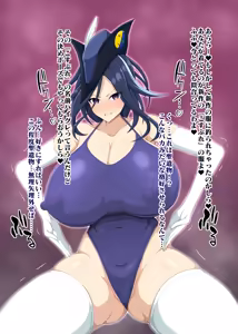 Page 32 of 敗北紀行第二章 - preview thumbnail