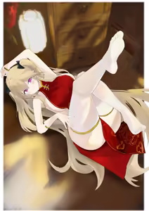 Page 35 of Suo bu ye feng - preview thumbnail