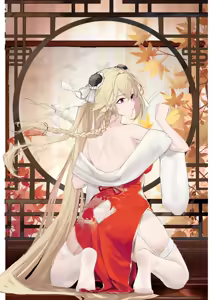 Page 42 of Suo bu ye feng - preview thumbnail