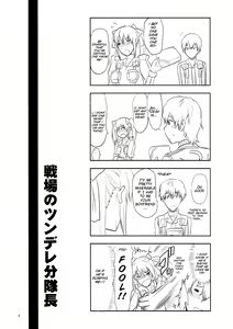 Page 4 of Senjou no Tsundere Buntaichou | The Tsundere Squad Commander of the Battlefield - preview thumbnail