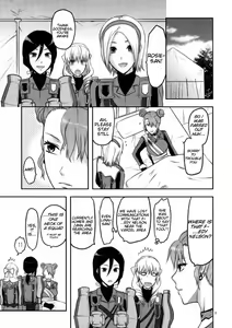 Page 5 of Senjou no Tsundere Buntaichou | The Tsundere Squad Commander of the Battlefield - preview thumbnail