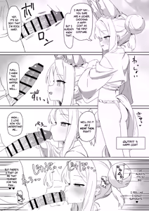 Page 4 of Tada Shii wa Yuudachi ga Gotoku | As Fickle as an Evening Shower - preview thumbnail