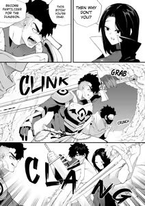 Page 16 of Magician of Seduction 2 (decensored) - preview thumbnail