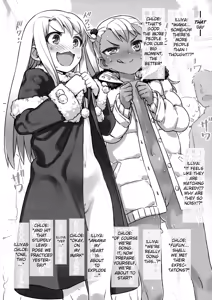Page 4 of C91 Kaijou Genteibon - preview thumbnail