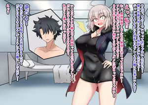Page 26 of Jeanne Alter Netorase Play - preview thumbnail