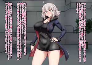 Page 27 of Jeanne Alter Netorase Play - preview thumbnail