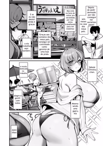 Page 3 of Seiyoku Tamatta Umi no Ie no Kyonyuu Bikini Gal to Ecchi shimakutta Hanashi - preview thumbnail