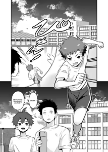 Page 5 of Tomodachi no Kuchi no Naka | Dans la bouche de mon ami - preview thumbnail