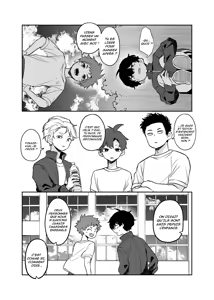 Page 8 of Tomodachi no Kuchi no Naka | Dans la bouche de mon ami - preview thumbnail