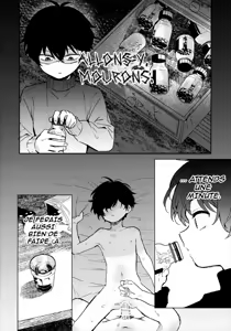Page 22 of Tsuki to Taiyou | La lune et le soleil - preview thumbnail