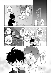 Page 45 of Tsuki to Taiyou | La lune et le soleil - preview thumbnail
