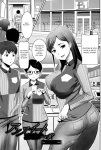 Unsweet - Asahina Ikka Netorareta Haha · Tomoko (decensored) — hentai manga cover on Fhentai