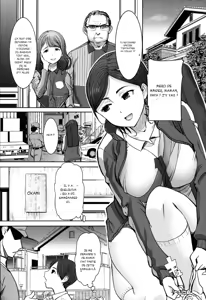 Page 2 of Unsweet - Asahina Ikka Netorareta Haha · Tomoko (decensored) - preview thumbnail