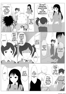 Page 20 of Shounen Yuusha Ken ~Dokumushi hokaku daisakusen!! no maki~ | Shounen Yuusha Ken Boy Hero Ken ~The Great Poisonous Bug Capture Operation~ - preview thumbnail