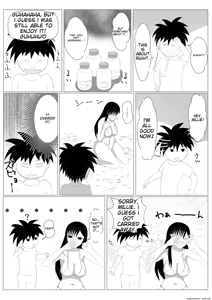 Page 38 of Shounen Yuusha Ken ~Dokumushi hokaku daisakusen!! no maki~ | Shounen Yuusha Ken Boy Hero Ken ~The Great Poisonous Bug Capture Operation~ - preview thumbnail