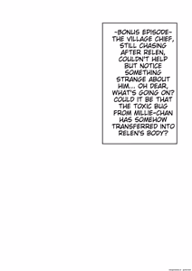 Page 50 of Shounen Yuusha Ken ~Dokumushi hokaku daisakusen!! no maki~ | Shounen Yuusha Ken Boy Hero Ken ~The Great Poisonous Bug Capture Operation~ - preview thumbnail