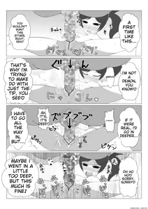 Page 62 of Shounen Yuusha Ken ~Dokumushi hokaku daisakusen!! no maki~ | Shounen Yuusha Ken Boy Hero Ken ~The Great Poisonous Bug Capture Operation~ - preview thumbnail