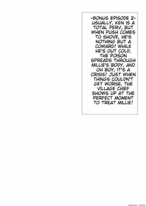 Page 65 of Shounen Yuusha Ken ~Dokumushi hokaku daisakusen!! no maki~ | Shounen Yuusha Ken Boy Hero Ken ~The Great Poisonous Bug Capture Operation~ - preview thumbnail