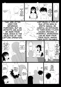 Page 7 of Shounen Yuusha Ken ~Dokumushi hokaku daisakusen!! no maki~ | Shounen Yuusha Ken Boy Hero Ken ~The Great Poisonous Bug Capture Operation~ - preview thumbnail