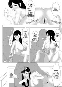 Page 71 of Shounen Yuusha Ken ~Dokumushi hokaku daisakusen!! no maki~ | Shounen Yuusha Ken Boy Hero Ken ~The Great Poisonous Bug Capture Operation~ - preview thumbnail