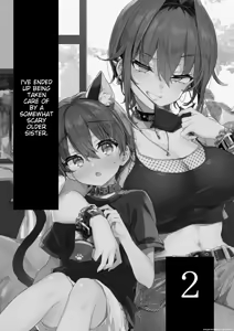 Page 2 of Chotto Kowai Onee-san ni Katte morau Koto ni Narimashita.2 - preview thumbnail