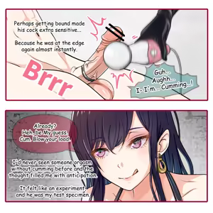 Page 33 of Ice Breaker 1-3 - preview thumbnail