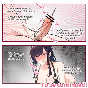 Page 56 of Ice Breaker 1-3 - preview thumbnail