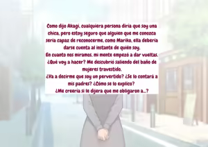 Page 134 of Kare no Kanojo ni Natta Boku ~Cool na Danshi ga Josou ni Hamatte Ochiru made~ - preview thumbnail