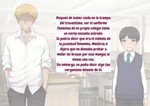 Page 195 of Kare no Kanojo ni Natta Boku ~Cool na Danshi ga Josou ni Hamatte Ochiru made~ - preview thumbnail