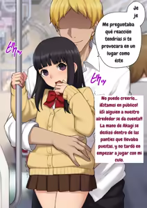 Page 221 of Kare no Kanojo ni Natta Boku ~Cool na Danshi ga Josou ni Hamatte Ochiru made~ - preview thumbnail