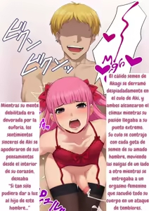 Page 454 of Kare no Kanojo ni Natta Boku ~Cool na Danshi ga Josou ni Hamatte Ochiru made~ - preview thumbnail